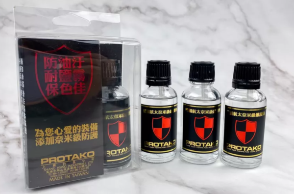 PROTAKO 上興 德國鑽石鍍膜劑