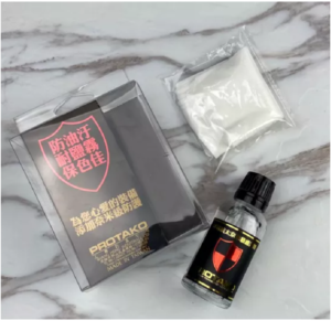 PROTAKO 上興 德國鑽石鍍膜劑