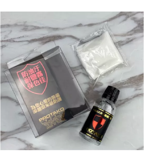 PROTAKO 上興 德國鑽石鍍膜劑
