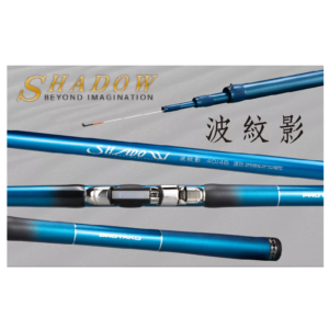 PROTAKO 上興 波紋影 前打竿