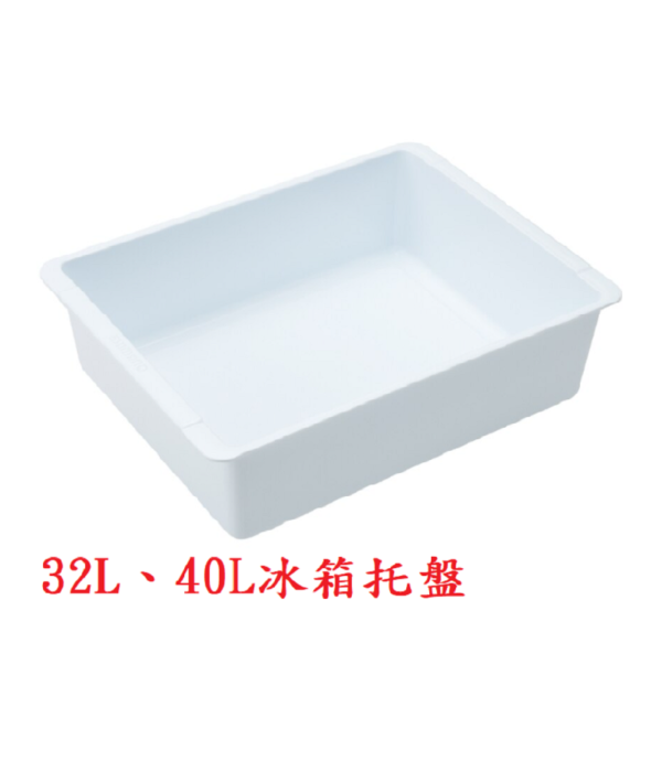 SHIMANO 冰箱托盤 32L 40L 65L