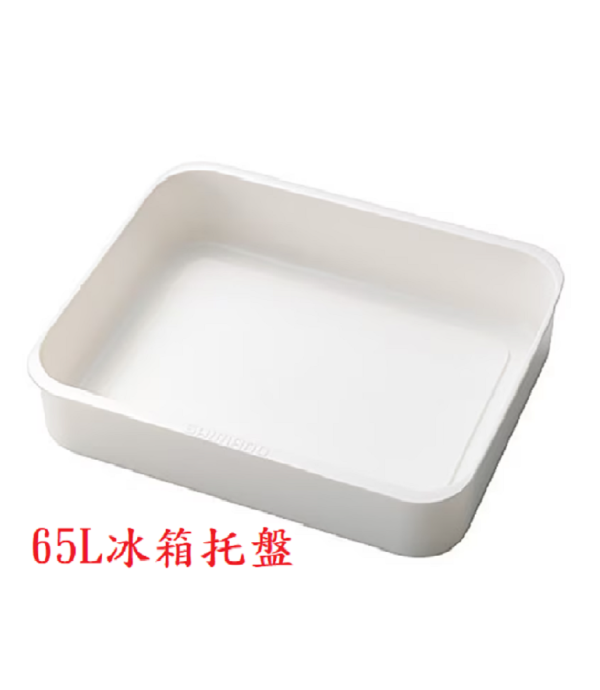 SHIMANO 冰箱托盤 32L 40L 65L