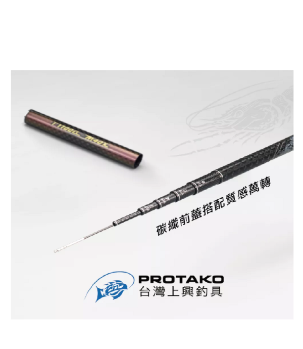 PROTAKO 上興 WOVEN 8 VIP