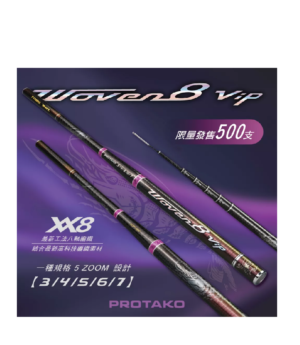 PROTAKO 上興 WOVEN 8 VIP