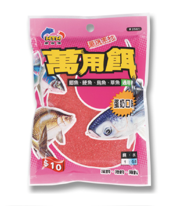 NTN 南台灣 萬用餌 牛奶 蛋奶 香草口味 餌料