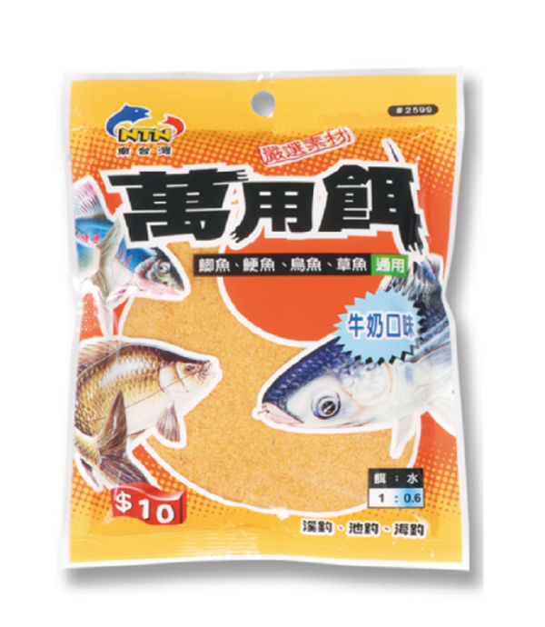 NTN 南台灣 萬用餌 牛奶 蛋奶 香草口味 餌料