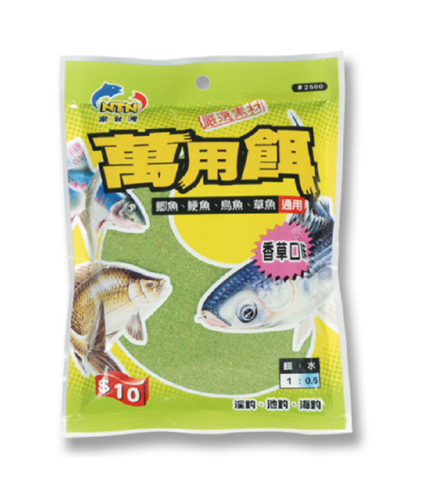 NTN 南台灣 萬用餌 牛奶 蛋奶 香草口味 餌料