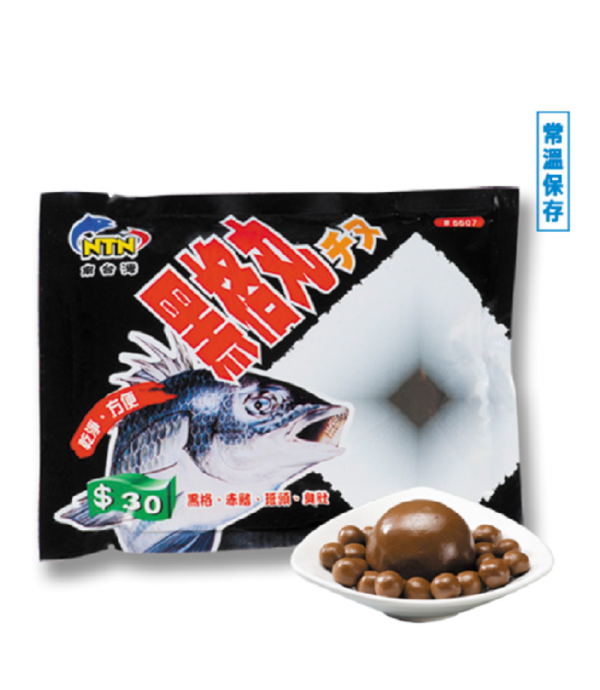 NTN 南台灣 黑格丸 黑鯛