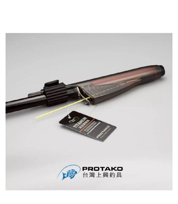 PROTAKO 上興 鯛來チヌ  海上釣堀