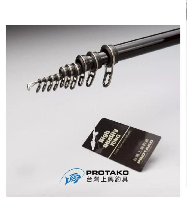 PROTAKO 上興 鯛來チヌ  海上釣堀