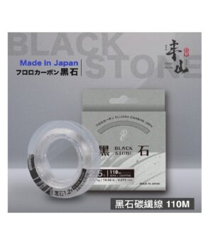 FENGSHAN 丰山 黑石 碳纖線 110M